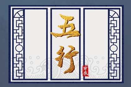 中华万年历黄历日历 农历2026年日历表查询 日历2026全年农历表